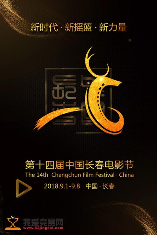 费利西安学院学位证办理